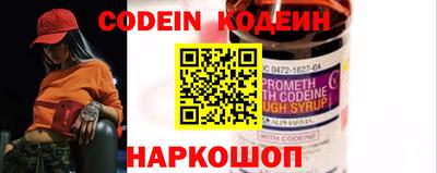 крисы Коммунар