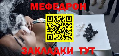 Альфа ПВП Комсомольск-на-Амуре