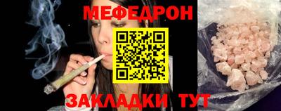наркотики Конаково
