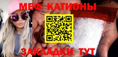 наркотики Конаково