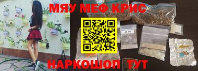Альфа ПВП Комсомольск-на-Амуре