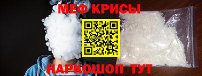 Альфа ПВП Комсомольск-на-Амуре
