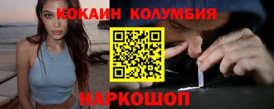 крисы Коммунар