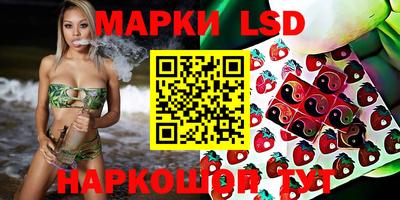 наркотики Конаково