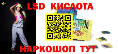 наркотики Конаково