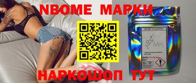 крисы Коммунар