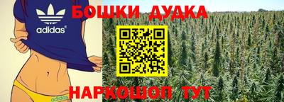 Альфа ПВП Комсомольск-на-Амуре