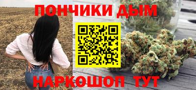 Альфа ПВП Комсомольск-на-Амуре