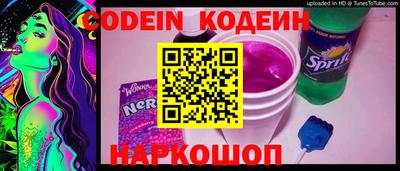 крисы Коммунар