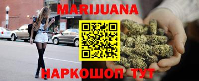 наркотики Конаково