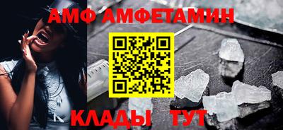 крисы Коммунар