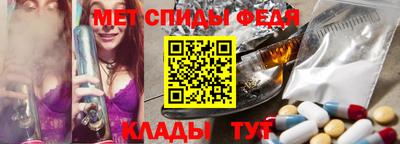 Альфа ПВП Комсомольск-на-Амуре
