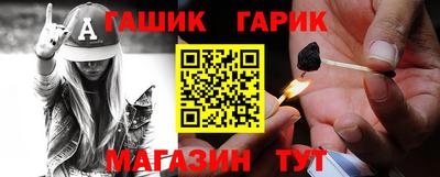 наркотики Конаково