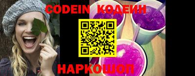 крисы Коммунар