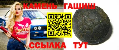 крисы Коммунар