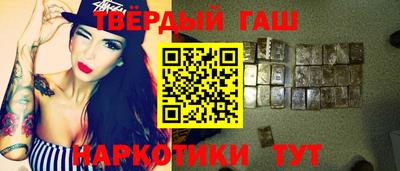 крисы Коммунар