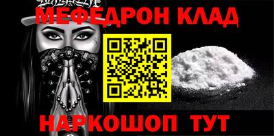 крисы Коммунар