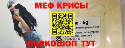наркотики Конаково